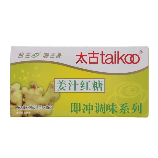 太古姜汁红糖 商品图0