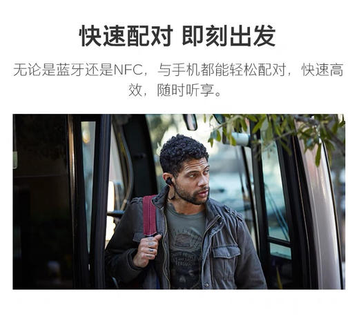 BOSE soundsport无线耳机 蓝牙运动防汗防水入耳式跑步耳机 国行原封 商品图9