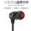 JBL T180A 入耳式重低音面条有线耳机 国行 商品缩略图3