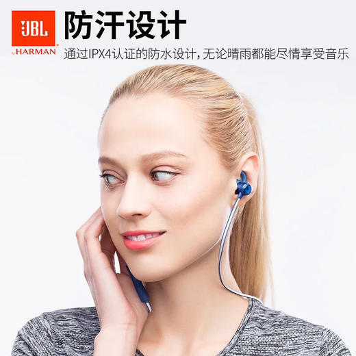JBL T280BT蓝牙无线入耳式耳机通用  低音浑厚 国行正品 商品图3