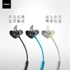 BOSE soundsport无线耳机 蓝牙运动防汗防水入耳式跑步耳机 国行原封 商品缩略图4
