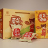 【健康零食】皇品字号 蘑菇脆脆 礼盒装 健康网红零食 五盒装（口味随机） 商品缩略图0