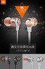 JBL T180A 入耳式重低音面条有线耳机 国行 商品缩略图0