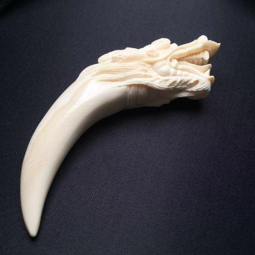 【D400658】猛犸象牙龙牙尖挂件 商品图0