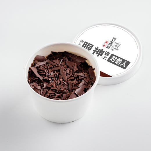 甜小纯-加 急 商品图2