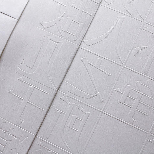 ruralscape【纸韵 】笔记本#此商品参加第十一届北京惠民文化消费季 商品图2