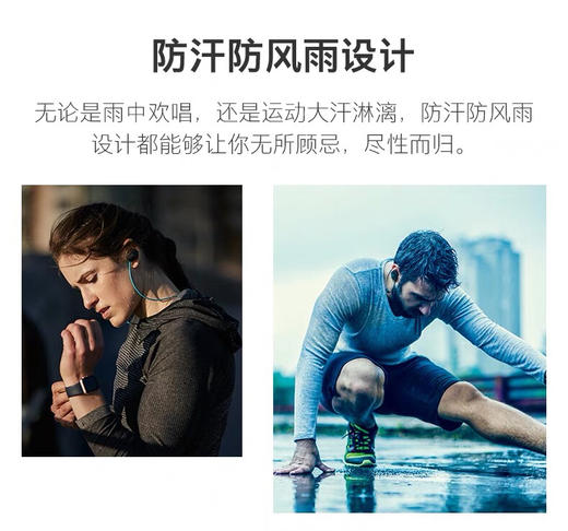 BOSE soundsport无线耳机 蓝牙运动防汗防水入耳式跑步耳机 国行原封 商品图8