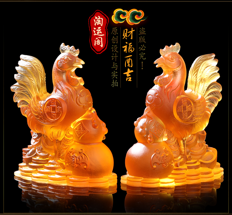 属牛微信好运吉祥图片,1973属牛旺财图片 财福酉吉 属牛2019年吉祥物摆件