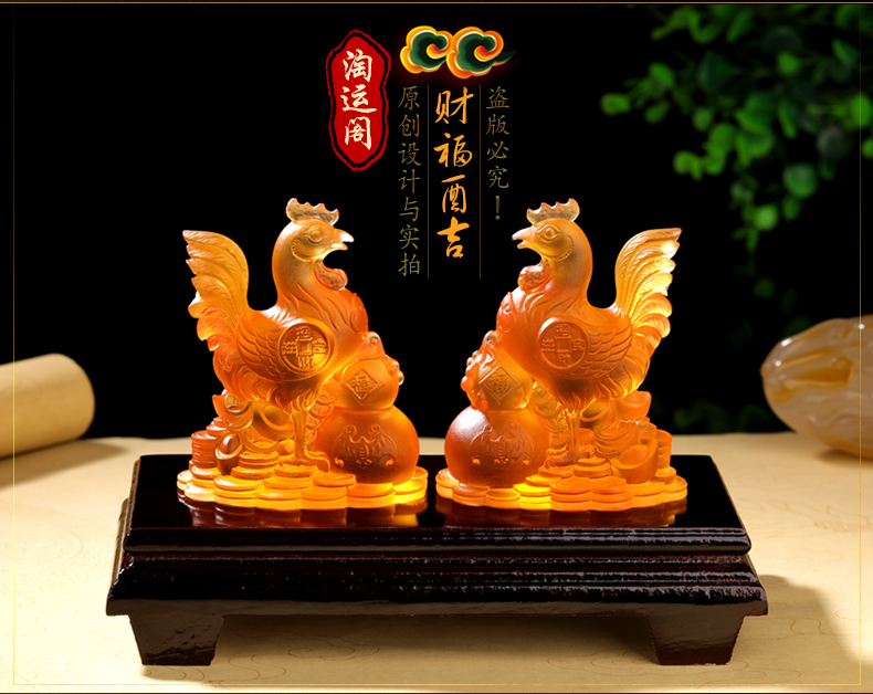 属牛微信好运吉祥图片,1973属牛旺财图片 财福酉吉 属牛2019年吉祥物摆件