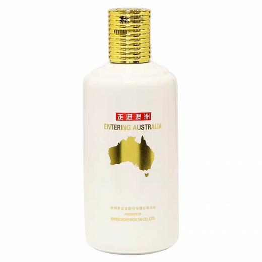 53度茅台（走进澳洲）375ml 商品图3