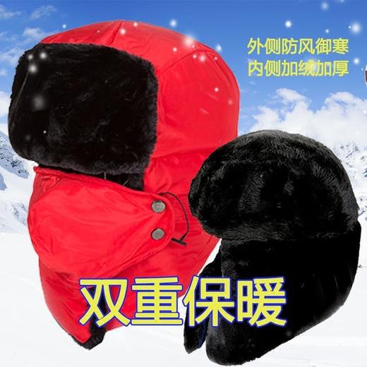 冬天帽子男 冬季雷锋帽女冬保暖加厚 青年户外骑车挡风防风东北帽  唐织绾 商品图2