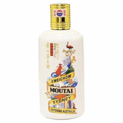 53度茅台（走进澳洲）375ml 商品图1