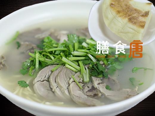 羊肉汤/例 商品图0