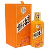 53度茅台（走进非洲）375ml 商品缩略图0