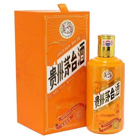 53度茅台（走进非洲）375ml