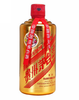 53度茅台（土豪金）500ml 商品缩略图1