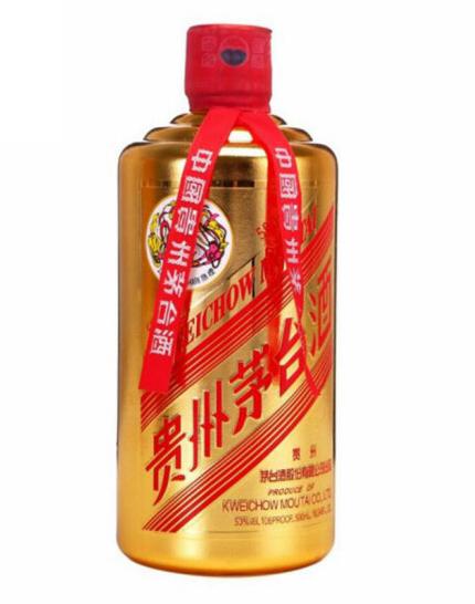 53度茅台（土豪金）500ml 商品图1