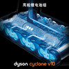 Dyson戴森V10 Absolute家用手持无绳吸尘器 新品 戴森顶配系列 商品缩略图4