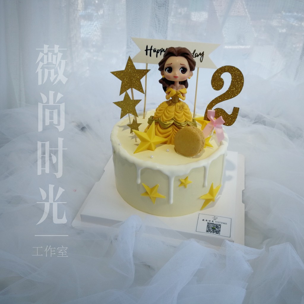 贝儿公主主题蛋糕