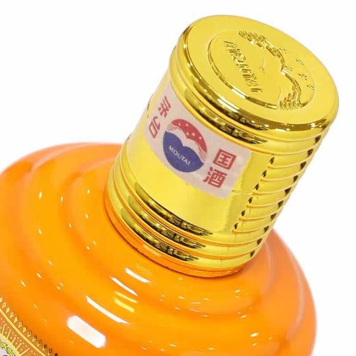 53度茅台（走进非洲）375ml 商品图3