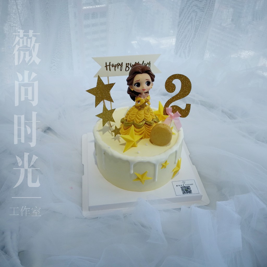 贝儿公主主题蛋糕