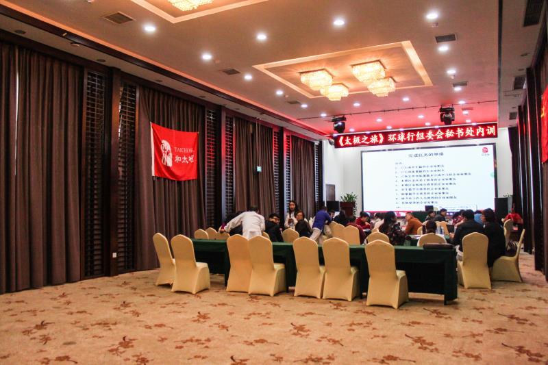 多功能厅 能容纳60—200人 能容纳20人小型会议 能容 440人