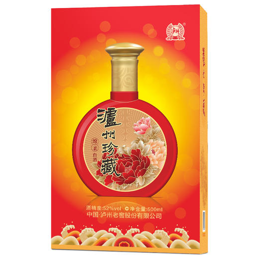 泸州老窖 泸州珍藏（绵柔）浓香型白酒52度 500ml*1瓶 商品图2