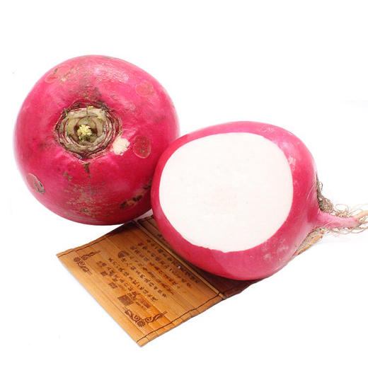 【新鲜】蔬菜 旱萝卜【1.5元/斤】约750g/个称重多退少补 商品图0