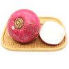 【新鲜】蔬菜 旱萝卜【1.5元/斤】约750g/个称重多退少补 商品缩略图1