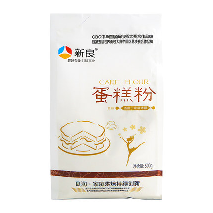 新良蛋糕粉/低筋面粉 500g