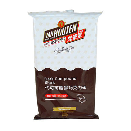 梵豪登黑巧克力砖/白巧克力砖(代脂) 1kg 商品图0