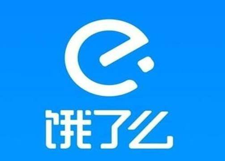 饿了么被指挪用商户执照，不少店主发现信息被其他<em>店铺</em>冒用