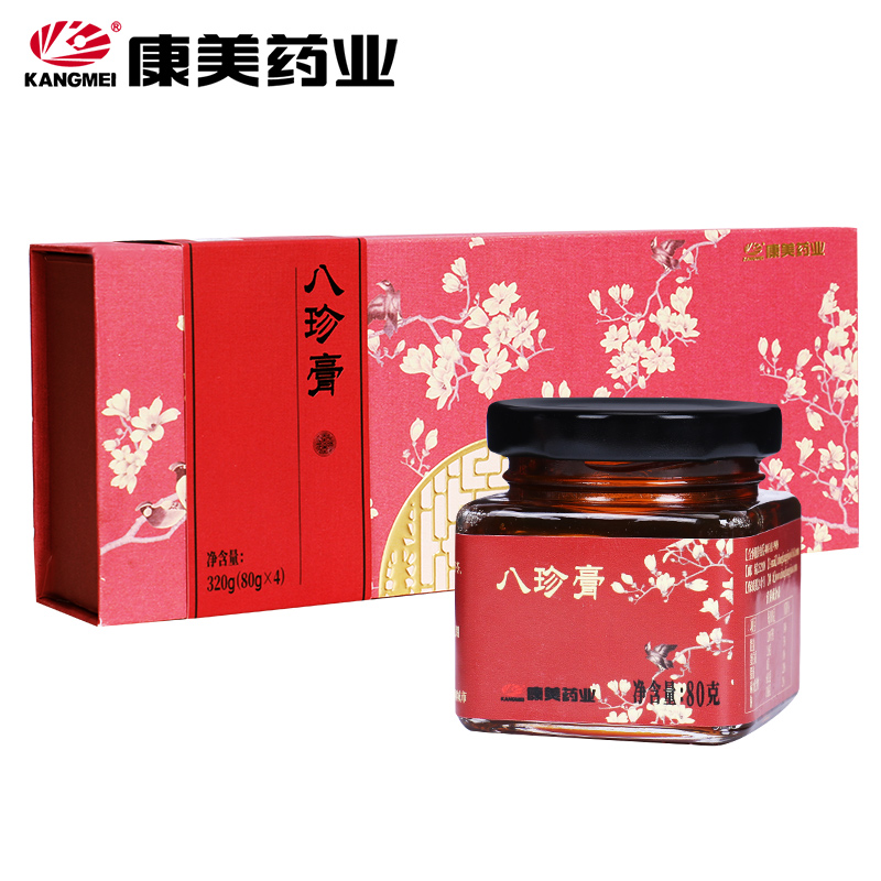 康美 八珍膏 80g*4瓶/盒 补充营养 日常饮品 泡水 干吃 蜂蜜 薏苡仁