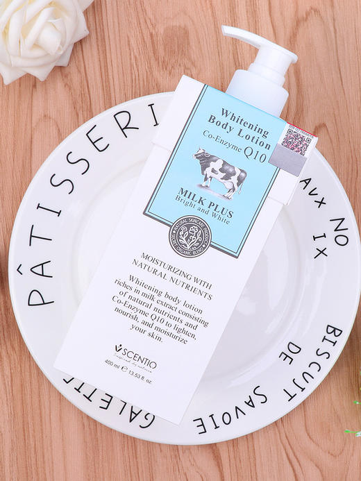 泰国beautybuffet牛奶美白身体乳400ML 商品图0
