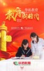 222222 商品缩略图0