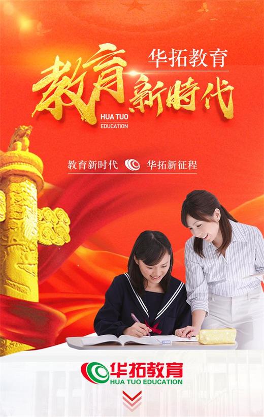 222222 商品图0