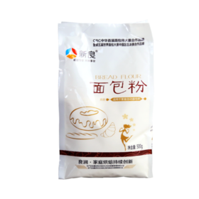 新良 面包粉/高筋面粉 500g