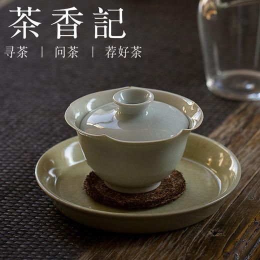 茶香记  浅元花口盖碗  手拉坯  高温烧制 开片 茶道配件 商品图3