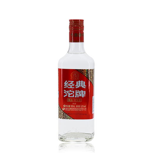 经典沱牌（中华红）精品原生态 浓香型白酒 50度 500ml*1瓶 商品图0