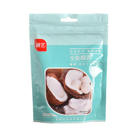 展艺纯正椰蓉原装100g
