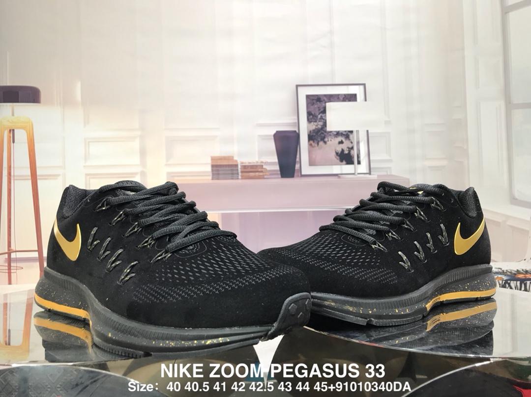 耐克nike zoom pegasus 33登月33代跑步鞋834316-466