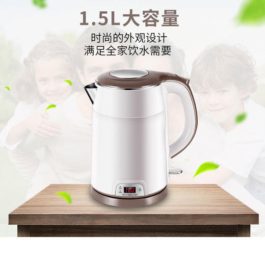 德国 Miji 米技多功能电热水壶、养生壶！花果茶、养生汤、药膳、煮蛋都能用！集齐煮茶壶+炖锅+煮蛋器+烧水壶，性价比超级高！ 商品图6