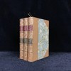 书籍装帧巨匠札尼斯朵夫工坊特装本 1891年英国桂冠诗人蒲柏诗集（全3卷） 商品缩略图1