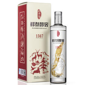 抚参堂45度人参酒 浓香型白酒与鲜参配制酒鲜参醇窖1567 500ml单瓶装