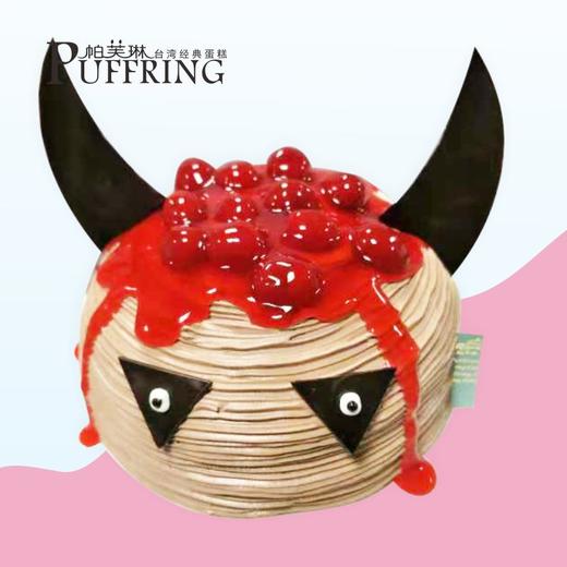 牛魔王 商品图1