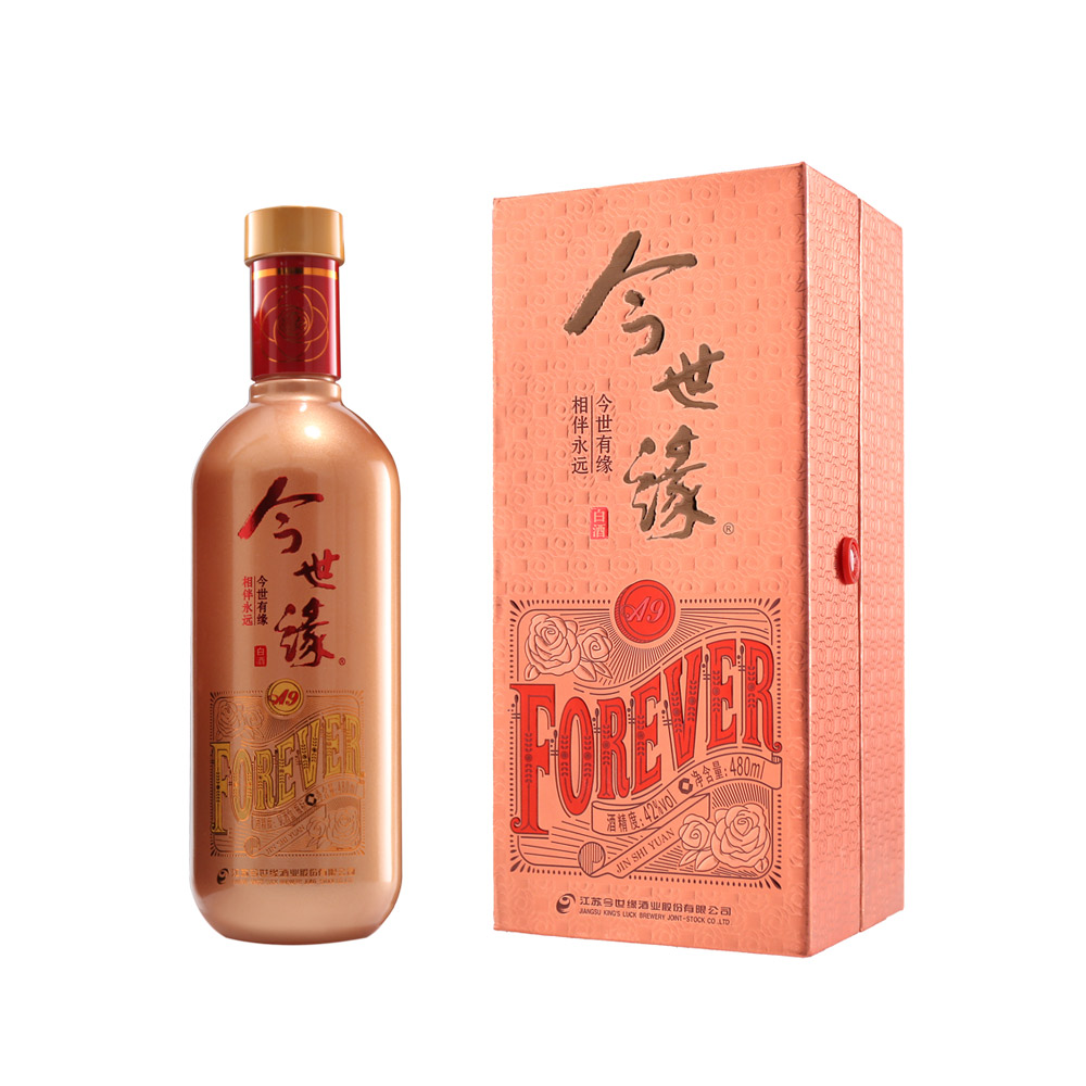 【免费定制】42度500ml国缘k3升级版整箱(4瓶) - 今世