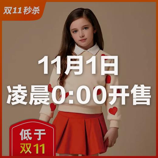 澳州 CLOVIS 儿童外套+裙子，桃心衬衣、呢质半裙、刺绣外套、呢料印花夹克，6款可选 商品图12