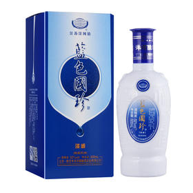 洋河镇 陽河蓝色国珍 淡雅 52度 500ml*1瓶