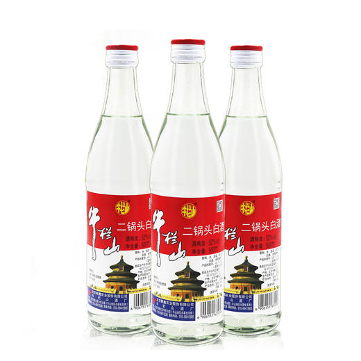牛栏山二锅头 清香型白酒 52度 500ml*1瓶 商品图1