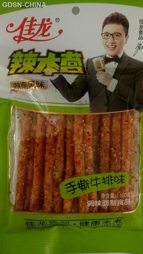 佳龙辣本营手撕牛排味